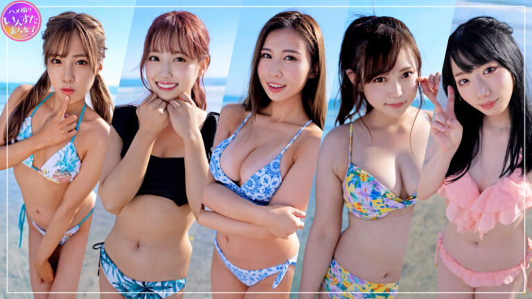 ゆきぽよ＆モモチ＆ここニャン＆りまてぃん＆はるたそ サンプル画像 01