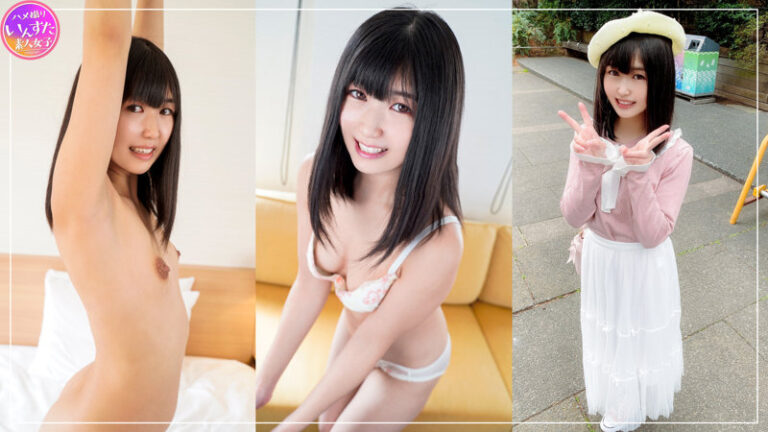 須咲さん サンプル画像 01
