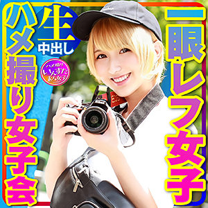 アンナ パッケージ画像