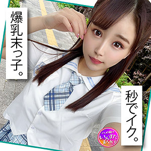 みつき パッケージ画像