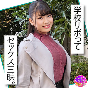 ちはる パッケージ画像