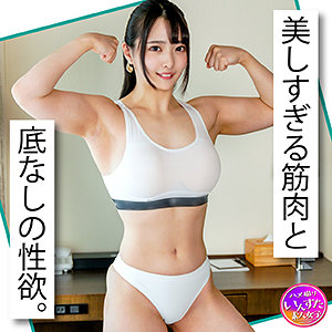 よっこ パッケージ画像