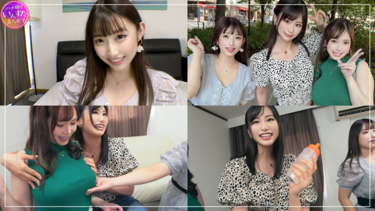 いおりさん サンプル画像 01