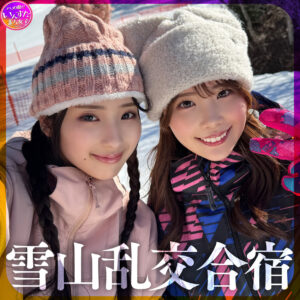 つむぐちゃん＆みのりちゃん パッケージ画像
