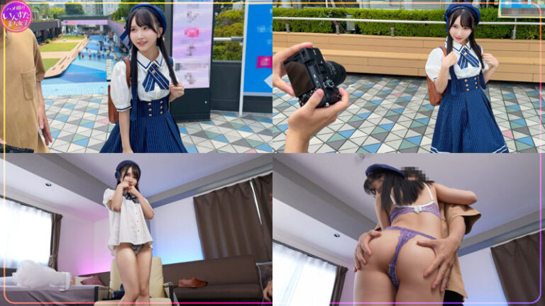 かな サンプル画像 01