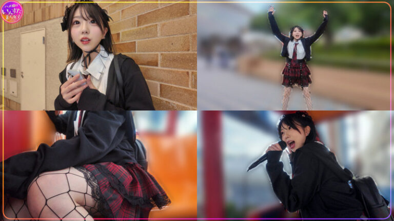 まりかちゃん サンプル画像 01