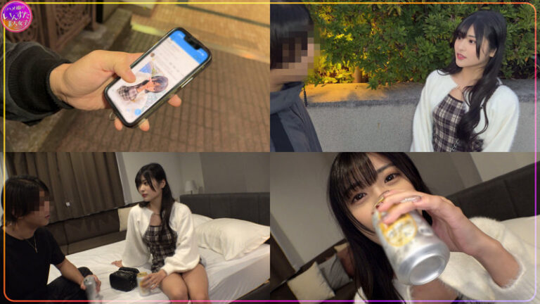 ひなちゃん サンプル画像 01
