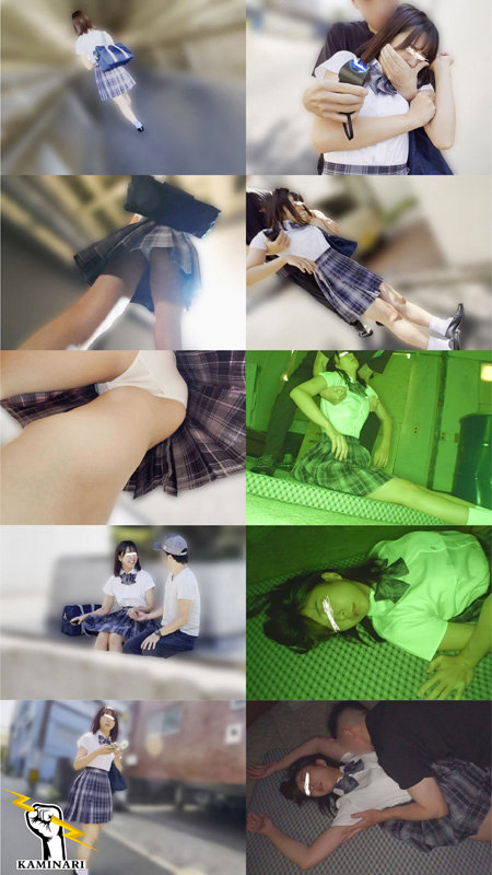 雷015 サンプル画像 01