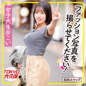 こい パッケージ画像