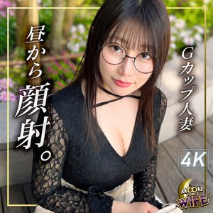 亜秋 パッケージ画像