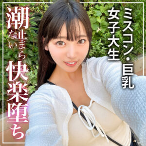 さら パッケージ画像