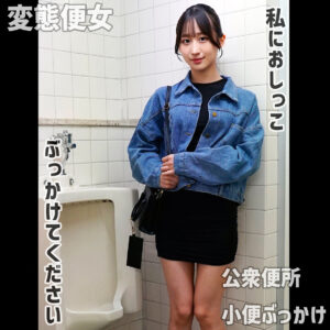 れいさん パッケージ画像