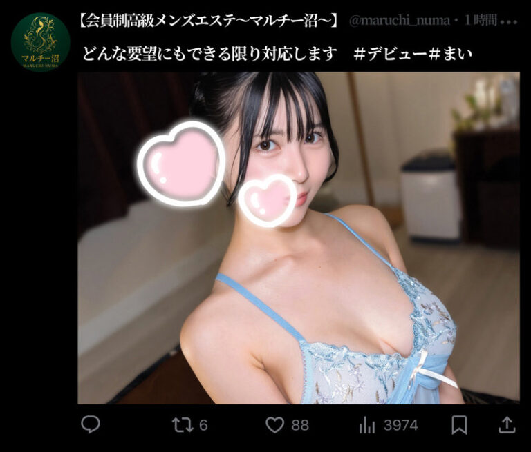 まい サンプル画像 02