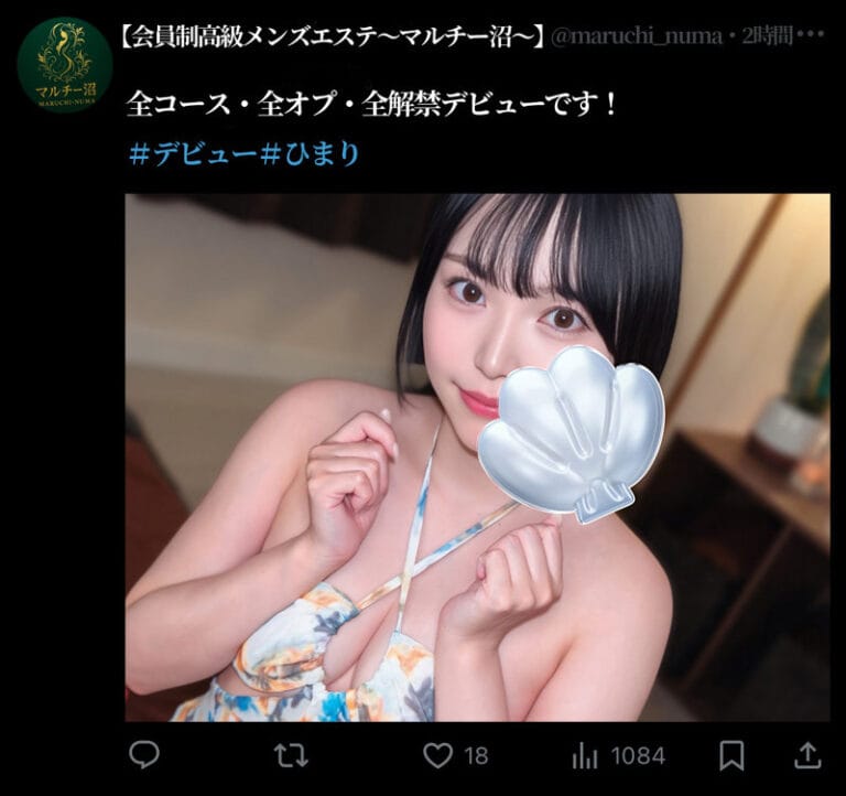 ひまり サンプル画像 02