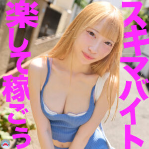 田島さん パッケージ画像