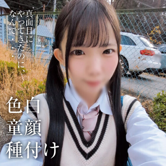 M・H パッケージ画像