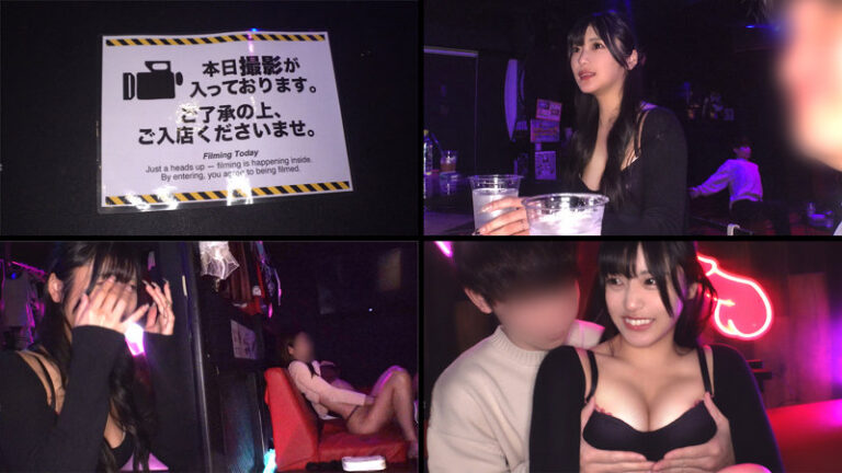 りなちゃん サンプル画像 02