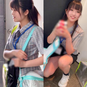 Yさん パッケージ画像