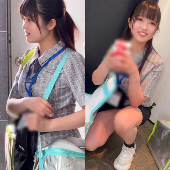 Yさん パッケージ画像