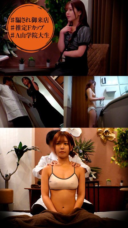 乃木さん サンプル画像 01