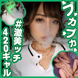 クルミ パッケージ画像