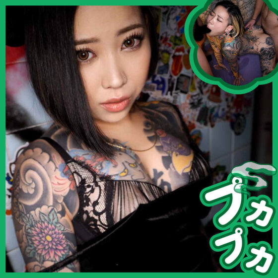 しずく パッケージ画像