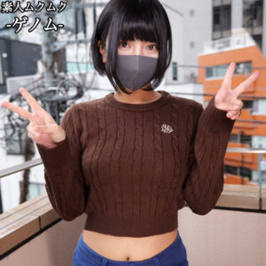 ほたるさん パッケージ画像