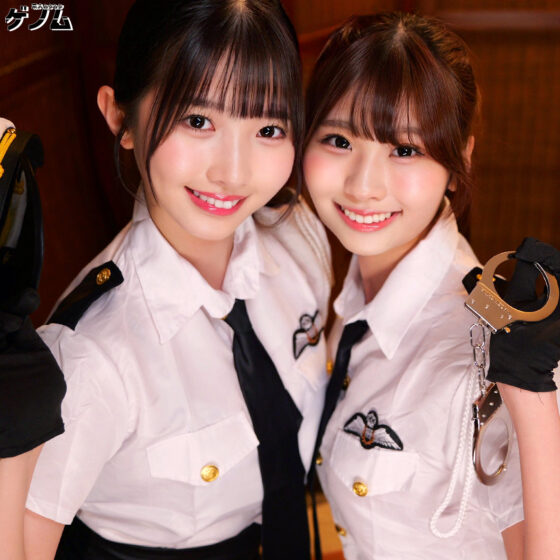 ひかりちゃん＆みのりちゃん パッケージ画像