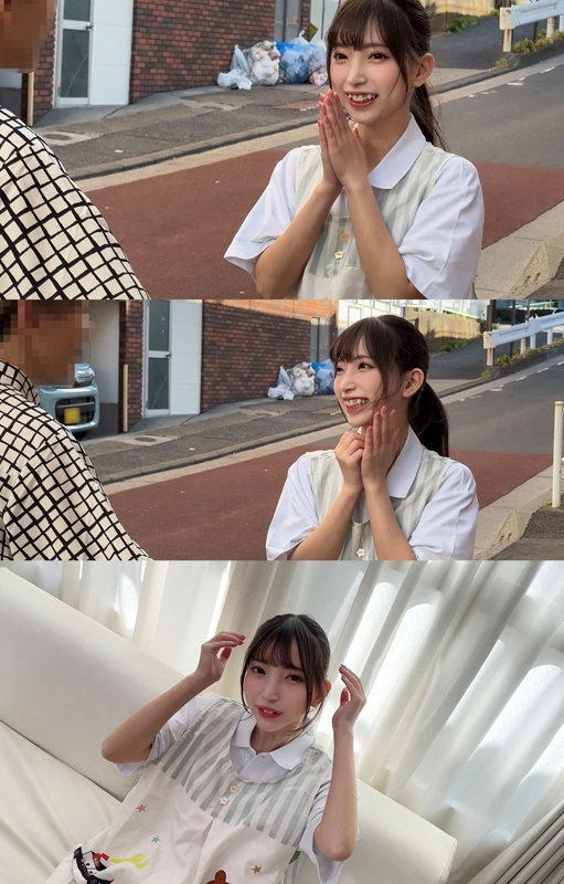 ことねー サンプル画像 01