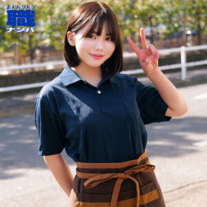 ゆきのさん パッケージ画像