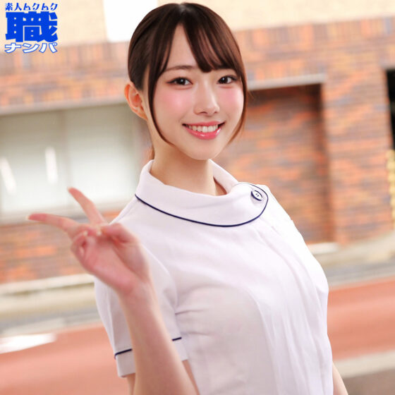 あんさん パッケージ画像