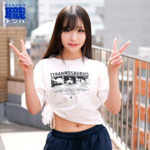れあさん パッケージ画像