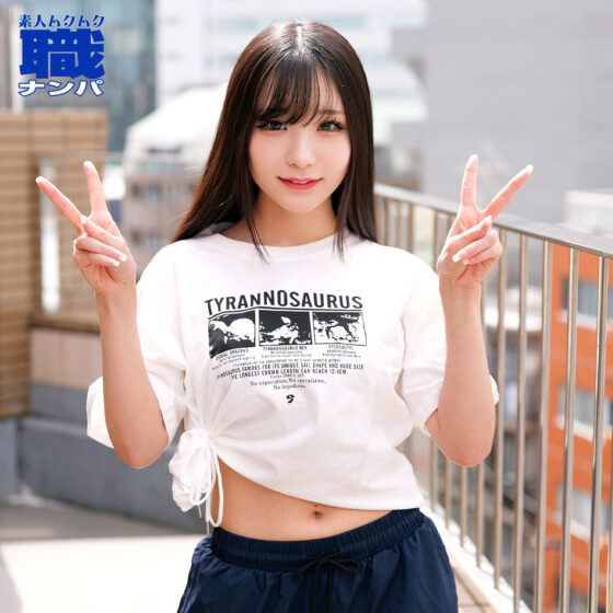 れあさん パッケージ画像