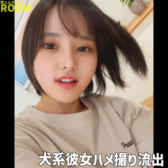 らぶ パッケージ画像