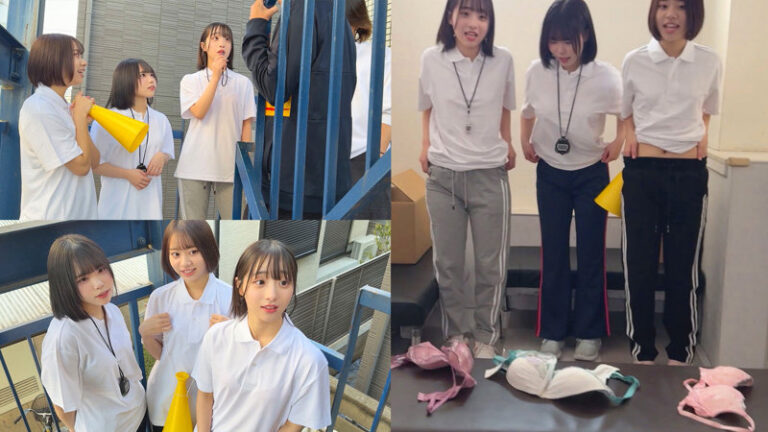 みこちゃん&ゆらちゃん&いとちゃん サンプル画像 01