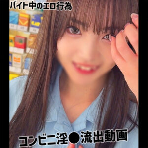 MoA パッケージ画像