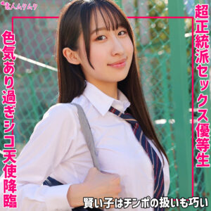 れい パッケージ画像