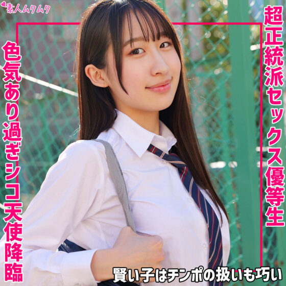 れい パッケージ画像