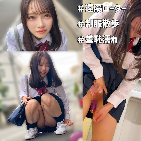 めるちゃん パッケージ画像