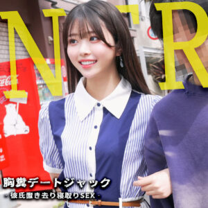 あおい パッケージ画像