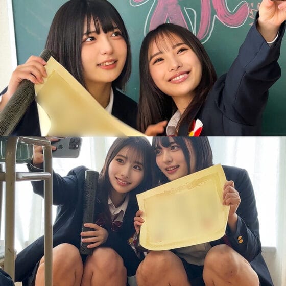 ゆみ パッケージ画像