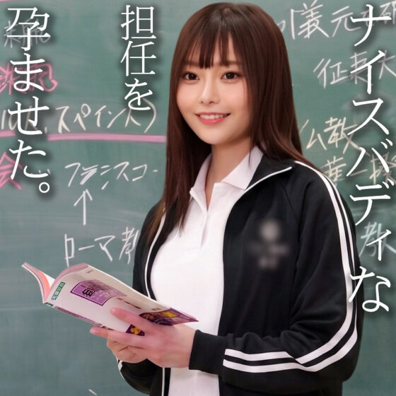 K パッケージ画像