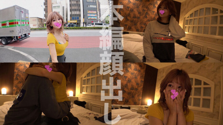 ひなさん サンプル画像 01