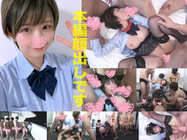 Uちゃん 2(仮名) サンプル画像 04