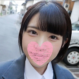 ふうかちゃん パッケージ画像