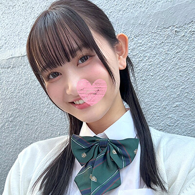 しい パッケージ画像