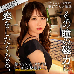 酒井しおり パッケージ画像