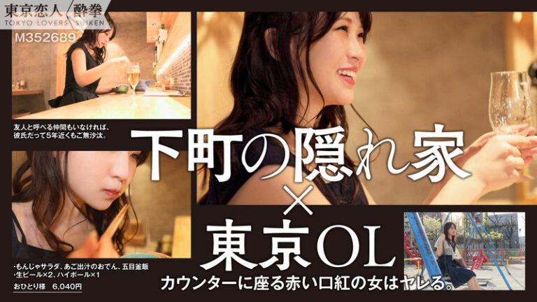 酒井しおり サンプル画像 01