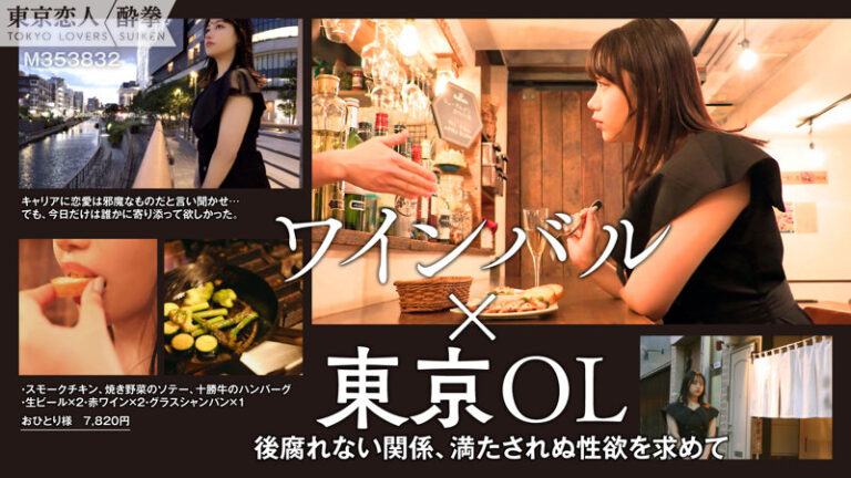 川名うみ サンプル画像 01