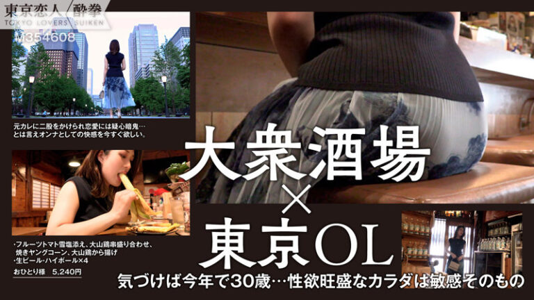 有村なほ サンプル画像 01